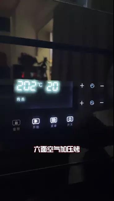 豐廚故事│跟著800W+粉絲的家居博主買集成灶，少花冤枉錢！