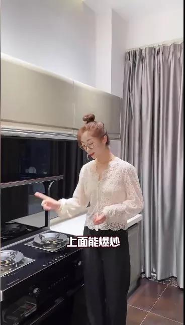 豐廚故事│跟著800W+粉絲的家居博主買集成灶，少花冤枉錢！