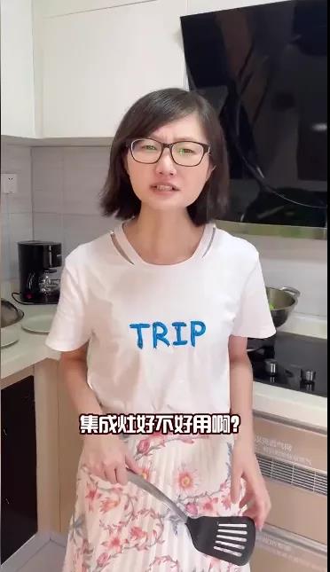 豐廚故事│跟著800W+粉絲的家居博主買集成灶，少花冤枉錢！