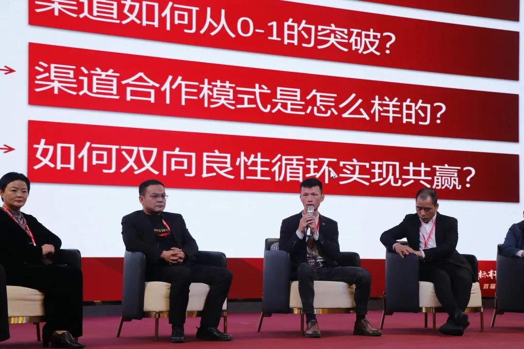 榮耀前行|帥豐首屆“標(biāo)桿俱樂部”峰會(huì)暨雙十一啟動(dòng)大會(huì)順利開展！