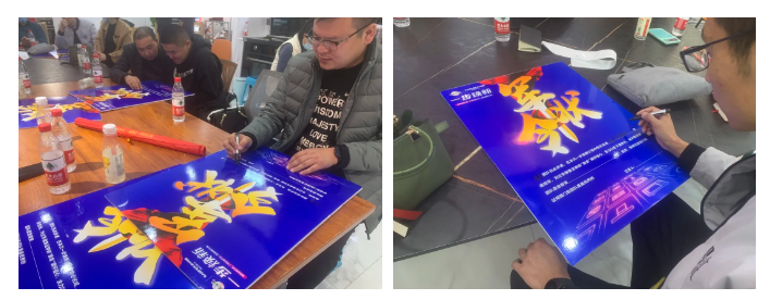 帥豐電器開封站“一步煥新”計劃正式啟動