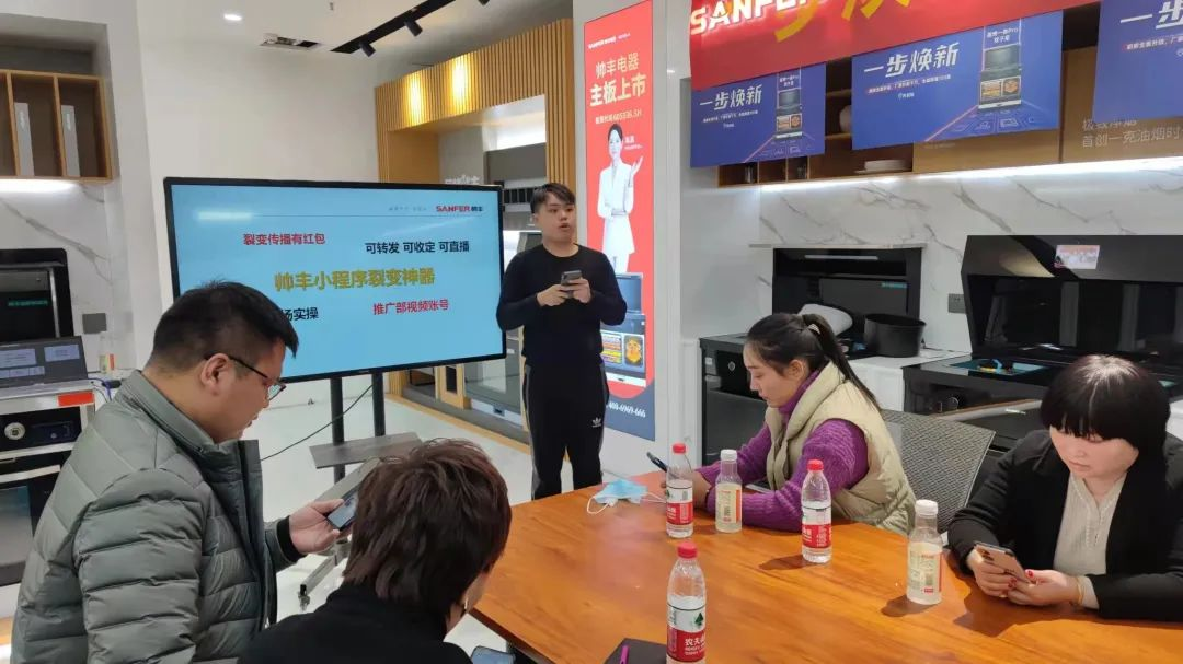 帥豐電器開封站“一步煥新”計劃正式啟動