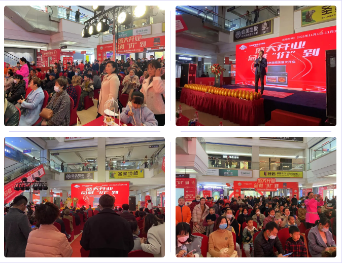 荊州帥豐集成灶旗艦店盛大開業(yè)，爆單137單！