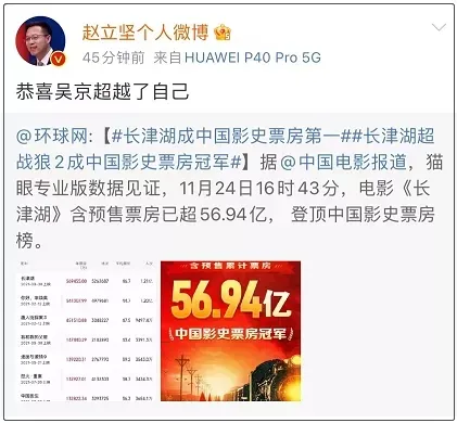 23年實(shí)力積淀，帥豐電器在銷量上交出了一份滿意的成績單