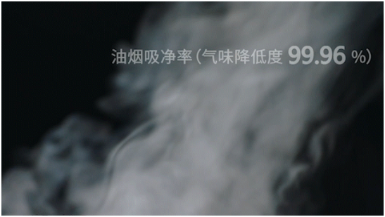 帥豐電器董事長(zhǎng)商若云：只要腳踏實(shí)地，制造業(yè)并不難