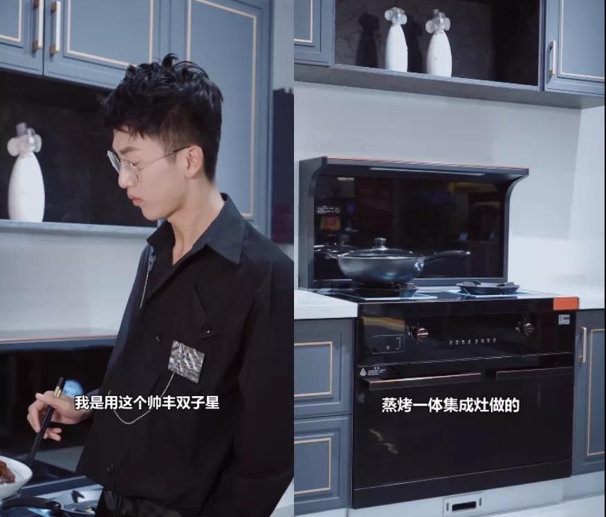 豐廚故事│擁有1529W粉絲的他，竟然為了蹭飯不擇手段