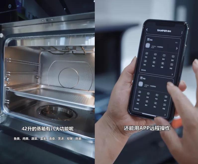 豐廚故事│擁有1529W粉絲的他，竟然為了蹭飯不擇手段