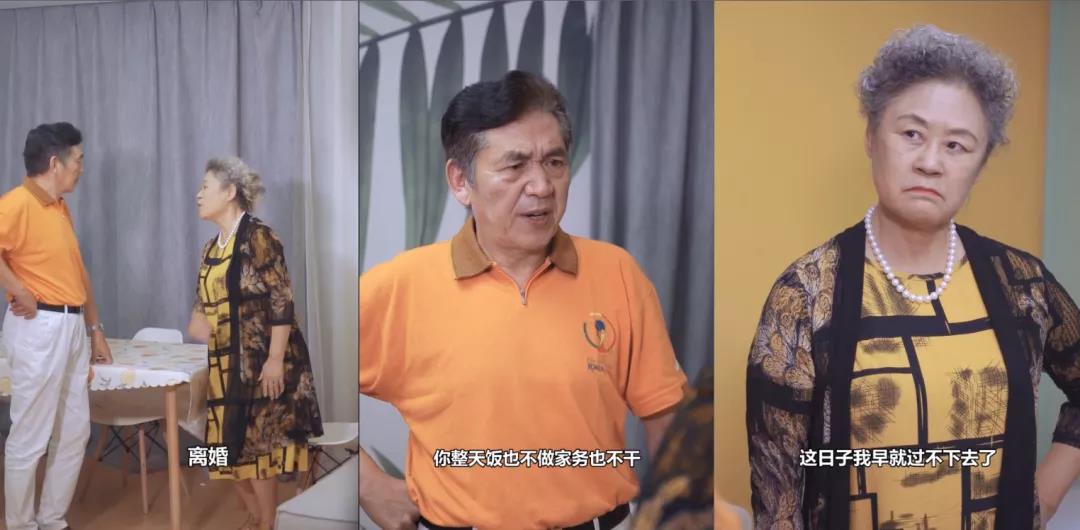 豐廚故事│擁有1529W粉絲的他，竟然為了蹭飯不擇手段