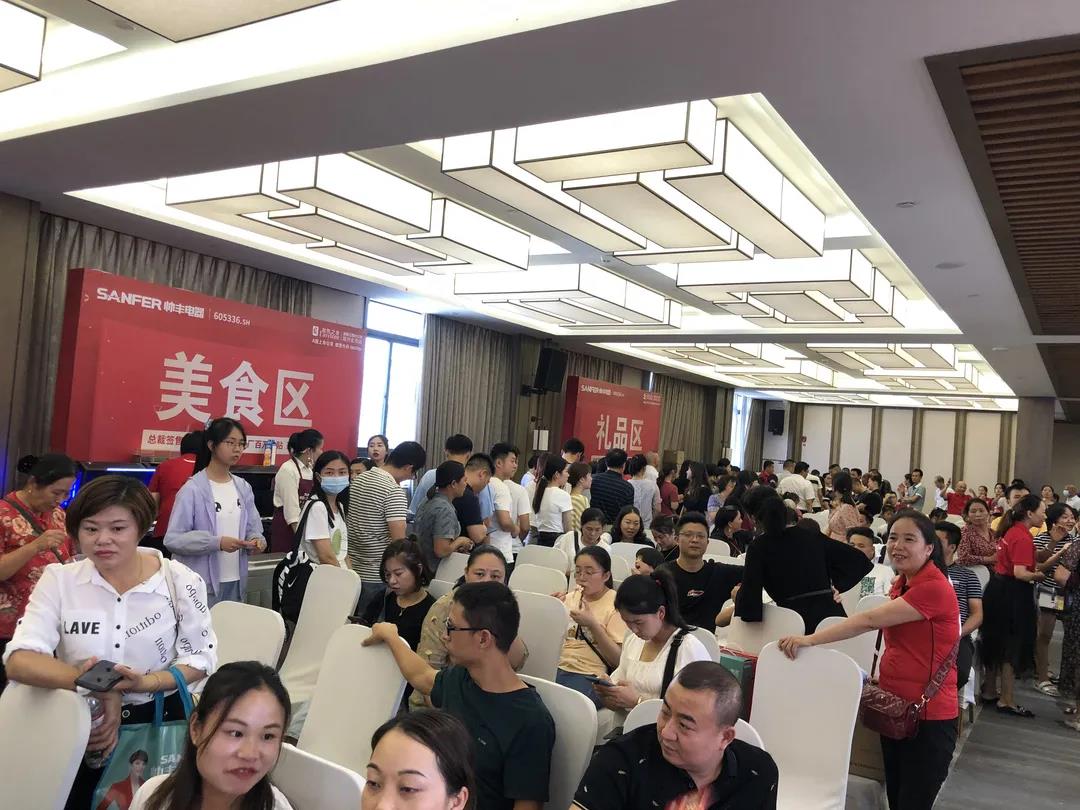 大商豐采│與豐相伴灶未來，如何靠渠道突破業(yè)績？