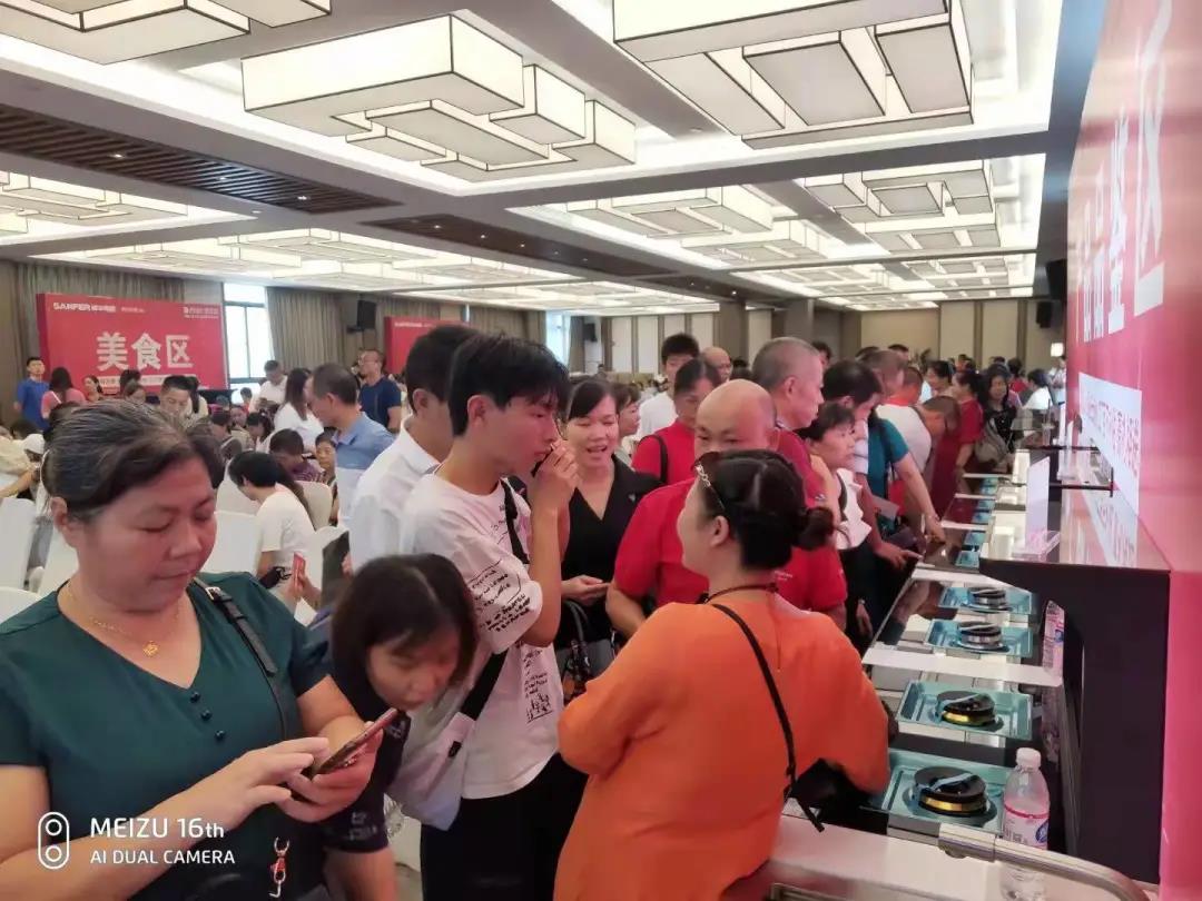 大商豐采│與豐相伴灶未來，如何靠渠道突破業(yè)績？