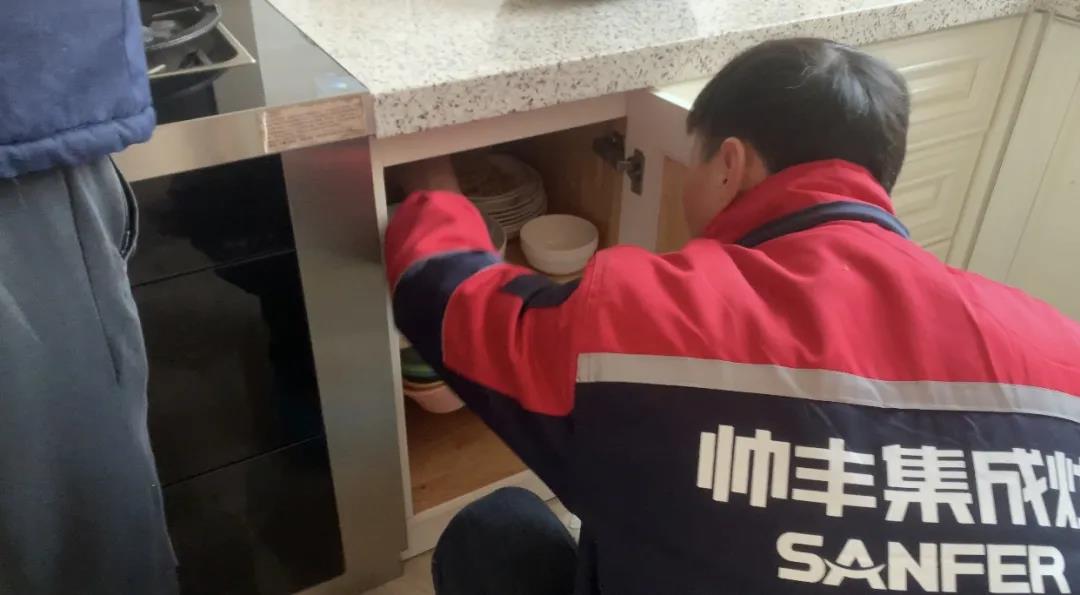 【帥豐微笑服務(wù)】她瘋狂向親朋好友安利帥豐集成灶，原因就是...