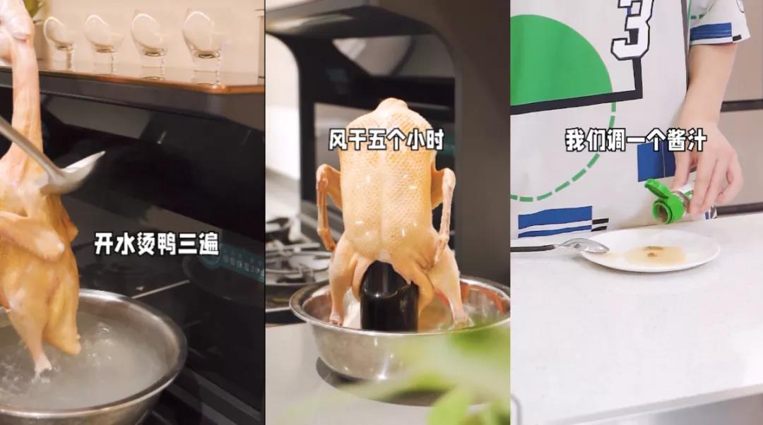 豐廚故事│在線教1373W粉絲做飯，還不趕快來(lái)學(xué)？