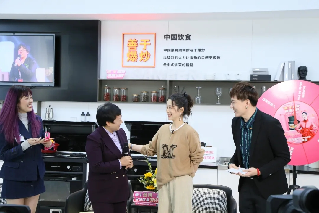 帥豐集成灶2021品牌大事件出爐，科技向善與消費者深度共鳴