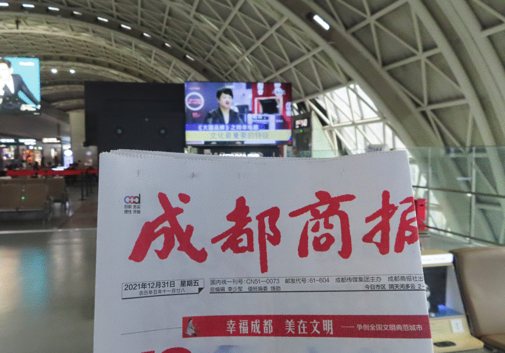 帥豐高鐵專列│搭乘中國高鐵，為大國品牌發(fā)展提速