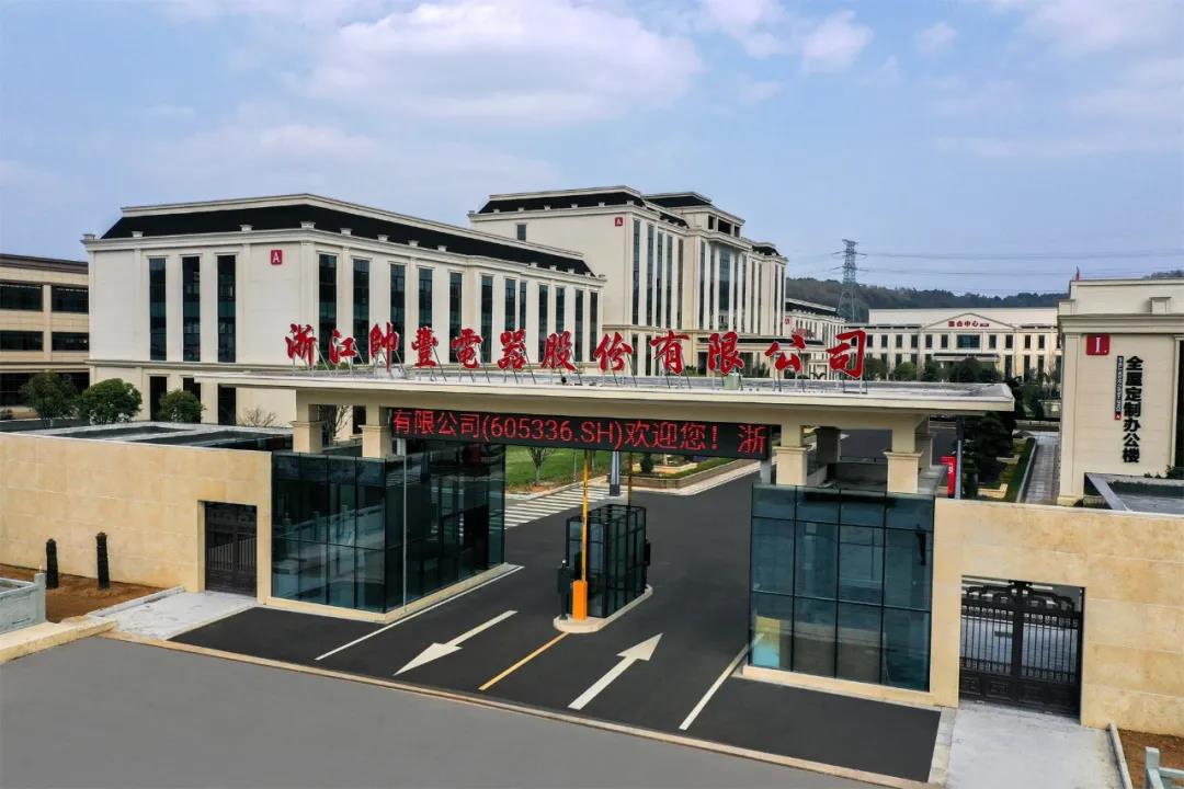 聚焦帥豐：以三大抓手，演繹全維度強(qiáng)增長(zhǎng)