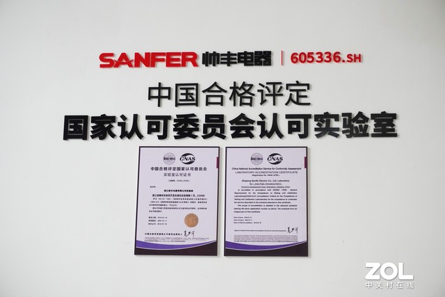 帥豐蒸烤一體集成灶連續(xù)三年全國銷量領先 大國品牌再創(chuàng)輝煌