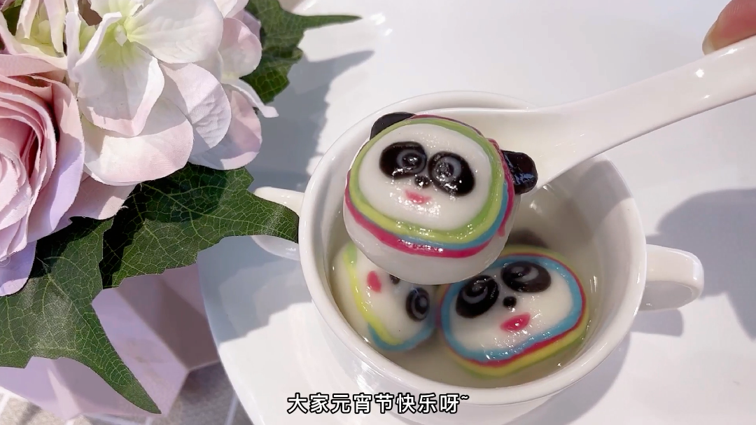 帥豐集成灶做的這個(gè)湯圓，“含墩量”極高~