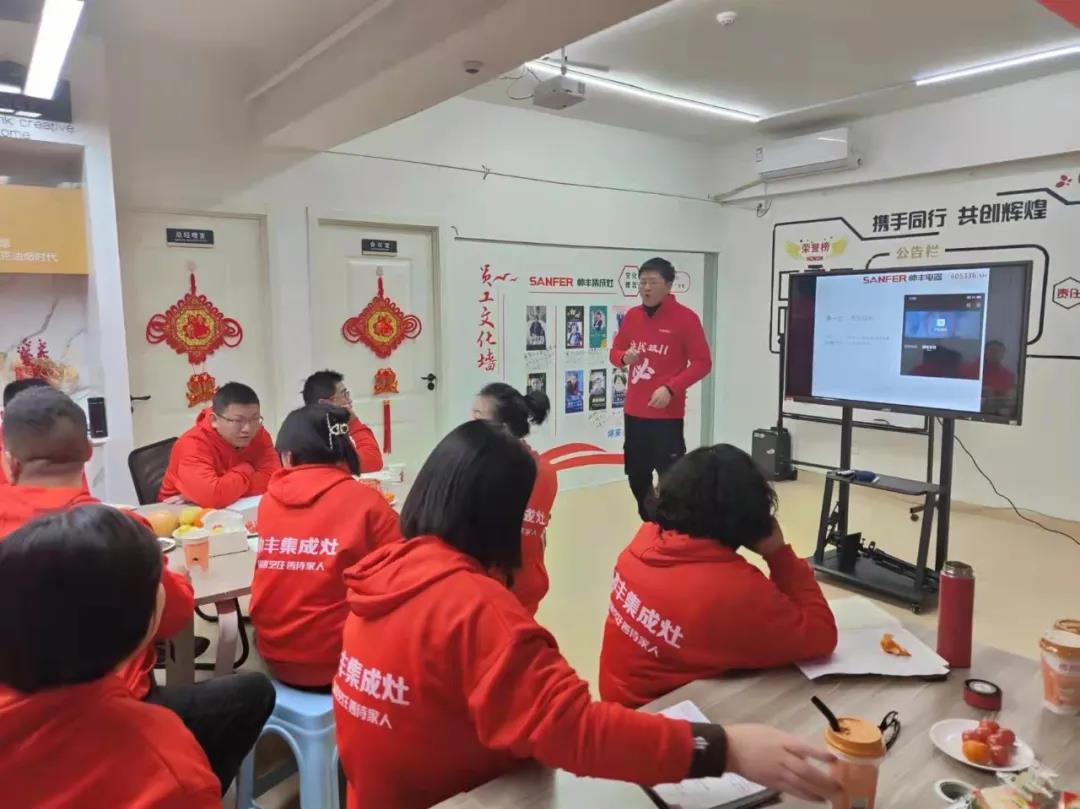 奮斗新征程｜徐州帥豐開門紅活動強勢啟動