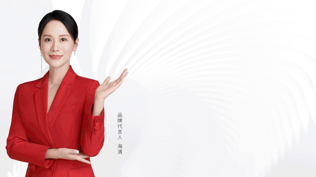 省財政廳副廳長等領(lǐng)導走進帥豐，助力集成灶行業(yè)穩(wěn)進提質(zhì)